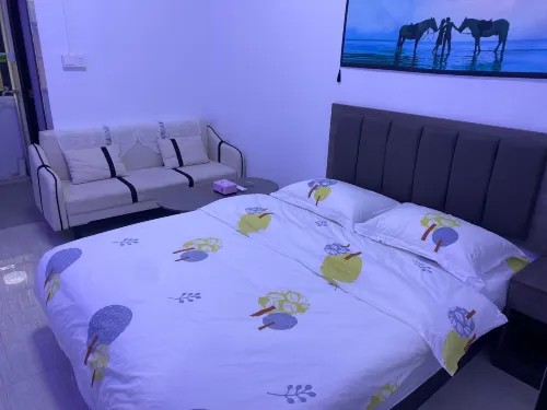 Yiju Apartment