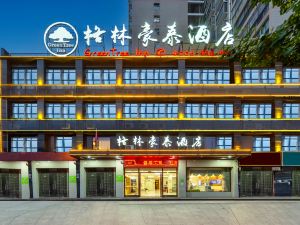 GreenTree Inn(Huangshi North Station Huahu Daquan Road)