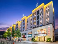 Hongsen Hotel Hotels in Kaihua