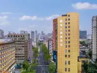 Jinjiang Metropolo Hotel (Haikou Qilou Old Street Riyue Plaza Duty-Free Store) Hotels near Meilan