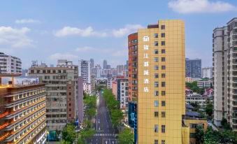 Jinjiang Metropolo Hotel (Haikou Qilou Old Street Riyue Plaza Duty-Free Store)