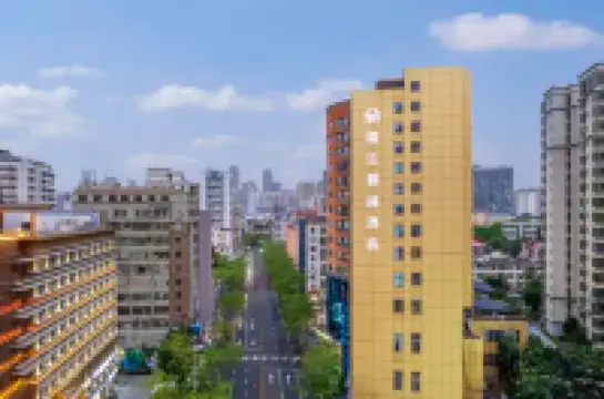 Jinjiang Metropolo Hotel (Haikou Qilou Old Street Riyue Plaza Duty-Free Store) Các khách sạn ở 