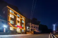 Yichang Sixi Homestay