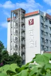 Yijiang Hotel (Wansheng Hotel) Отели в г. Wansheng 