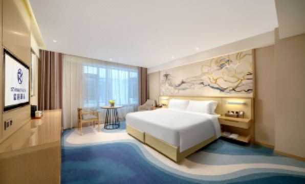 Starway Hotel (Harbin Central Avenue Xinyang Road)