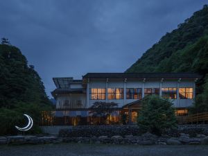 青城山桐去隱泉温泉度假酒店