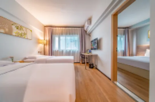 Xi·Hotel (Chengdu Chunxi Road Taikoo Li)