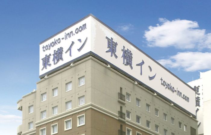Toyoko Inn Fukushima-Eki Higashi-Guchi No 2