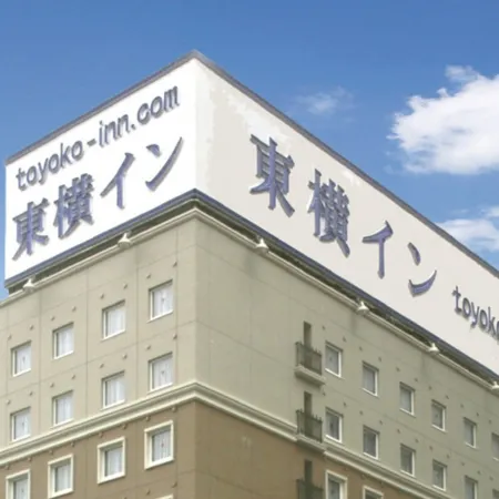 Toyoko Inn Fukushima-Eki Higashi-Guchi No 2