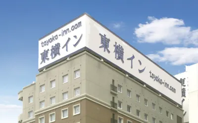 Toyoko Inn Fukushima-Eki Higashi-Guchi No 2 Hotels in Fukushima