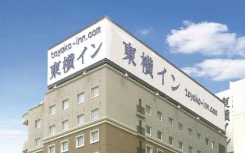 Toyoko Inn Fukushima-Eki Higashi-Guchi No 2 Hotel a Fukushima