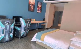 Huaihua Aike E-sports Hotel