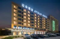 Taizhou Linhai Taizhou College Atour Hotel Hotels in Taizhou