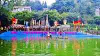 Zhangjiajie Wulingyuan Forest Youyue Art Homestay - Water Park