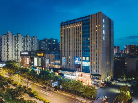 SSAW Boutique Hotel hangzhou East Hotels in Hangzhou