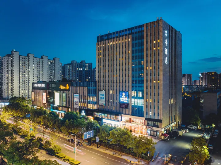 SSAW Boutique Hotel hangzhou East