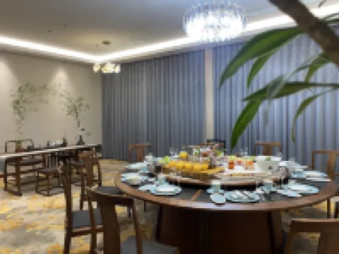 Yuanfei Hotel Weifang otelleri