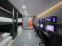 Naisi E-sports Hotel (Chibi Xinjiekou Branch)