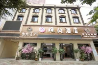 Wanfeng Intelligent Hotel (Lancang Minzu Street) Hotel in zona World Va Ethnic Minority Culture Protection Zone