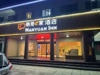 Nanyuan Chain Inns Fenghua Hotel berhampiran Huangxian Forest Park