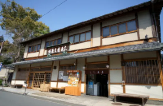 เกสต์เฮาส์ อะทะโงยะ โรงแรมใกล้Anryuji Temple