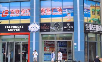 Fugu Select Hotel (JTU)