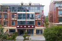 Xiangming Yushu Hotel