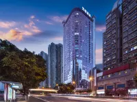 No Sound Hotel Hotels near Chongqing Bayu Mingbian Culture Art Museum