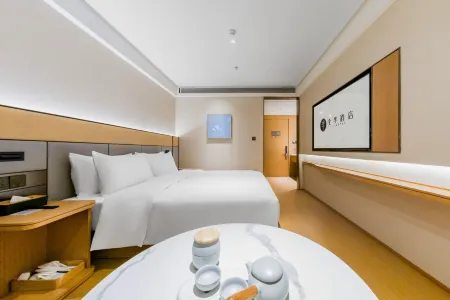 JI Hotel (Shanghai Longchang Road Subway Station)