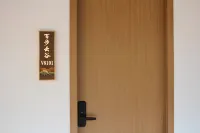 Huoshan Baibu Yungu Manor