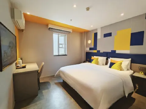 7Days Inn Hotel (Nanning Macun Subway Station) Hotels near Nanning Nanhu Park