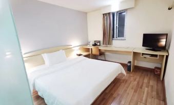 7 Days Inn (Nanchang Jiefang West Road Xinjia'an Metro Station) - Housity