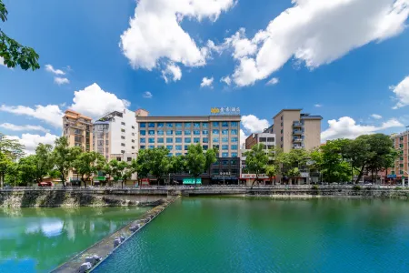 Jinxing Hotel (Yihua International Plaza) Отели рядом с достопримечательностью «Yunfu Botanical Garden»