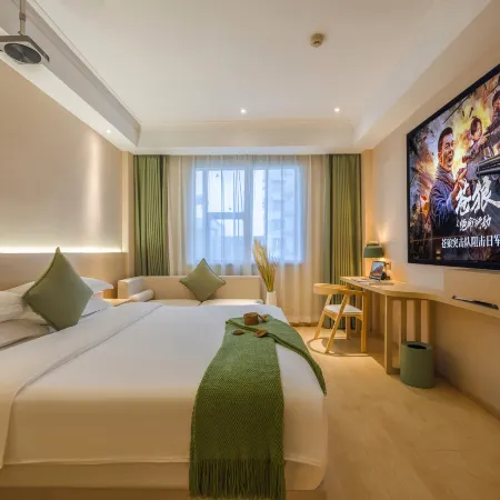 Y·Xiyun Hotel (Cixi Yintai)