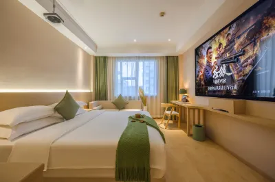 Y·Xiyun Hotel (Cixi Yintai)