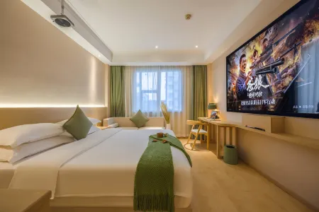 Y·Xiyun Hotel (Cixi Yintai) Отели рядом с достопримечательностью «College of Science and Technology, Ningbo University»