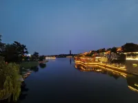 GreenTree Inn Express Hotel (Binzhou Wudi Ancient City) Hotel a Wudi