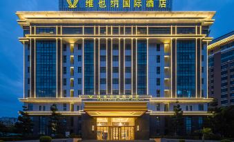 Fuzhou Foreign Languages and Foreign Trade College Hotel