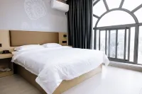 Shell Hotel (Fuyang Central City)