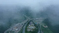 Ziwu Hanfeng Hotel