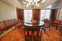 Ziwu Hanfeng Hotel
