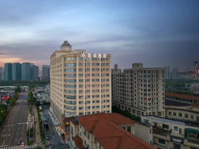Atour Hotel (Suzhou Wujiang Xinduhui) Hotels near Wujiang Science & Technology Museum