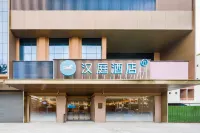 Hanting Hotel (Dongguan Huangjiang Avenue) Hotel a Dongguan