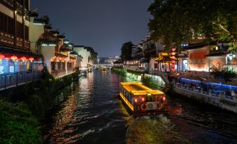 Zitu Hotel(Nanjng Confucius Temple )