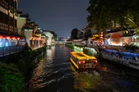 Zitu Hotel（Nanjng Confucius Temple ） Các khách sạn ở Nam Kinh