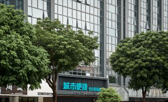 City Convenience Hotel (Guangzhou Baiyun Airport Liantang Metro Station)