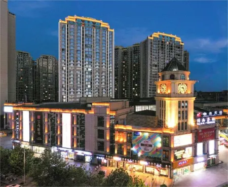 Orange Hotel Отели рядом с достопримечательностью «Ancient City of Langzhong»