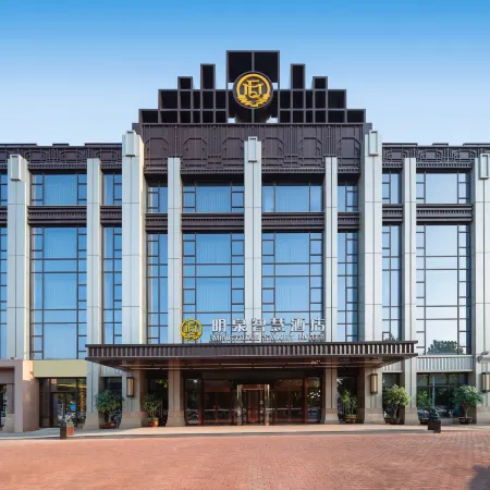 Shangqiu Mingquan Smart Hotel