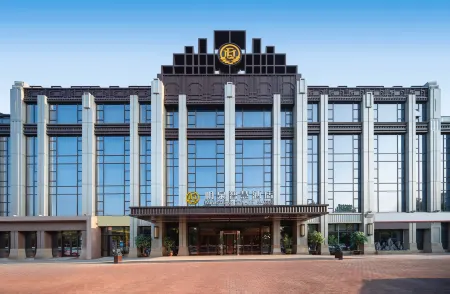 Shangqiu Mingquan Smart Hotel Отели рядом с достопримечательностью «Shangqiu Institute of Technology»