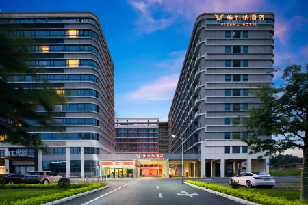 Vienna Hotel (Guangzhou Baiyun International Airport Terminal)